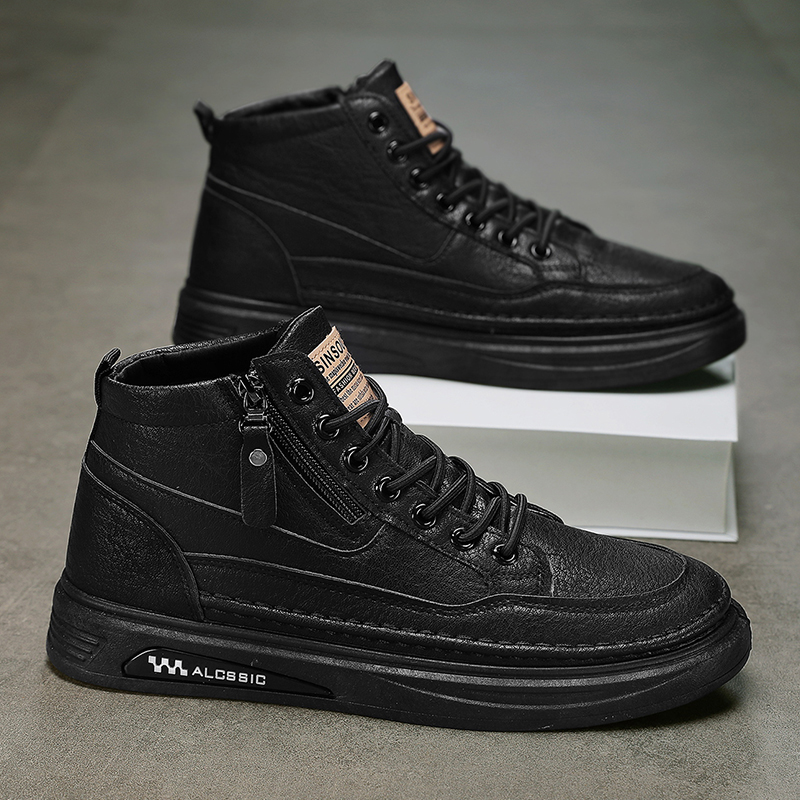 null Sneakers