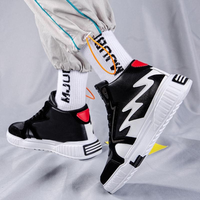 null Sneakers