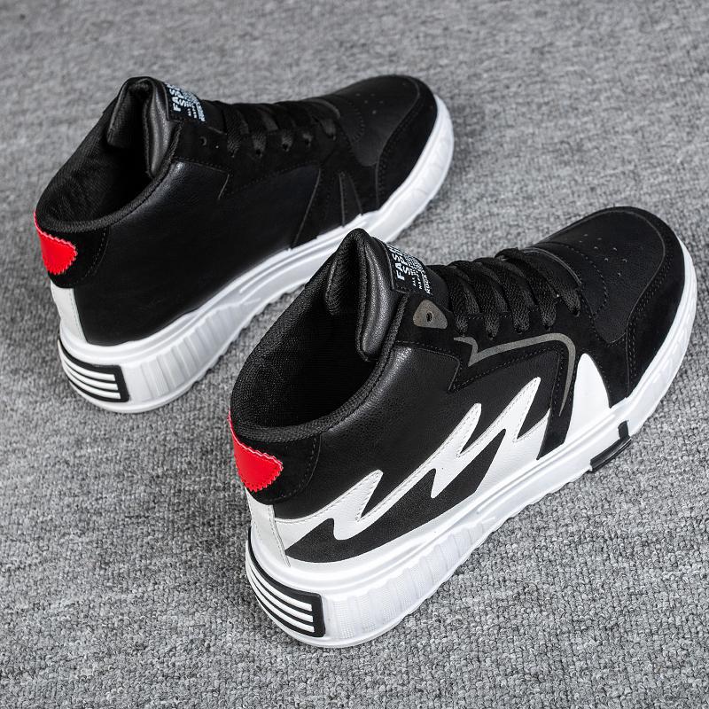 null Sneakers