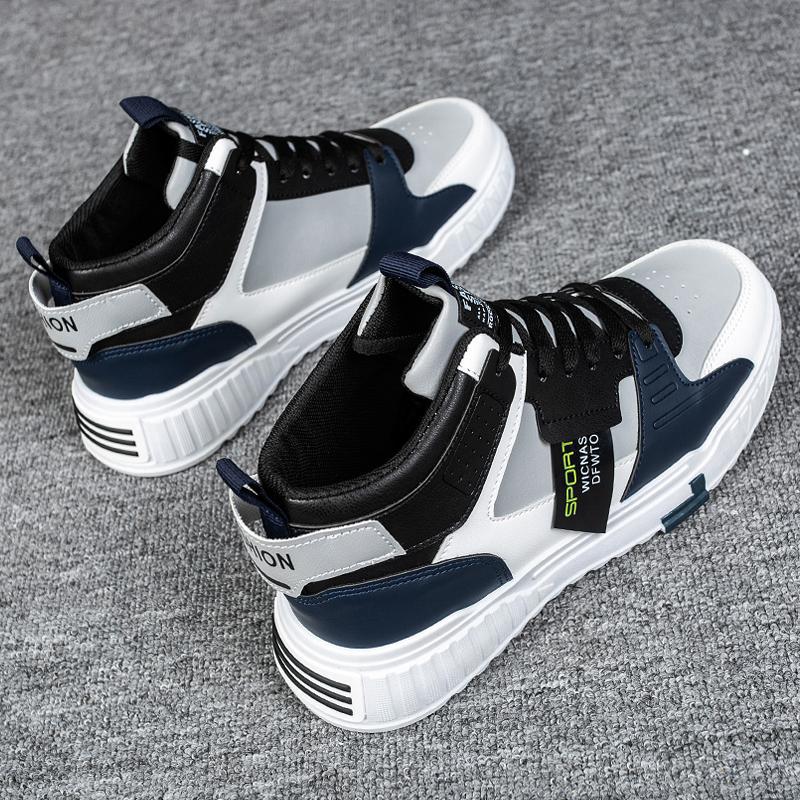 null Sneakers