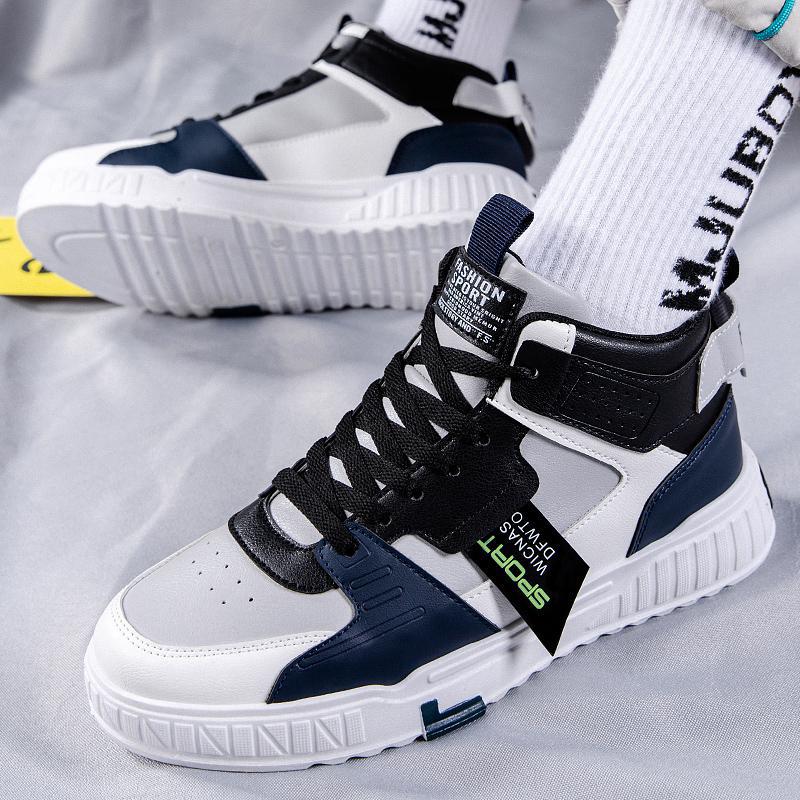 null Sneakers