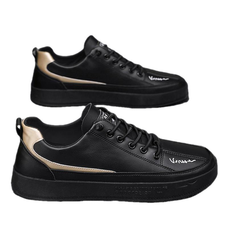 null Sneakers