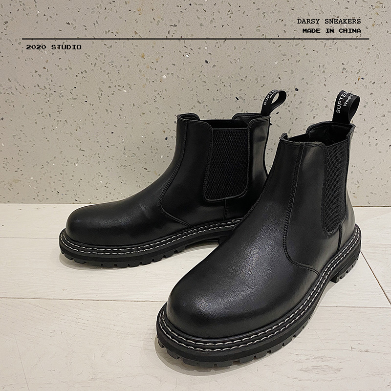 null Boots