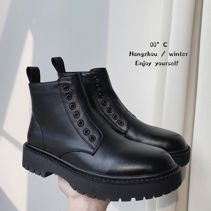 null Boots