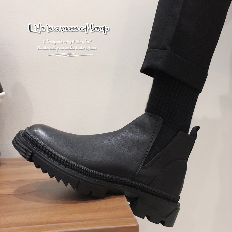null Shoes