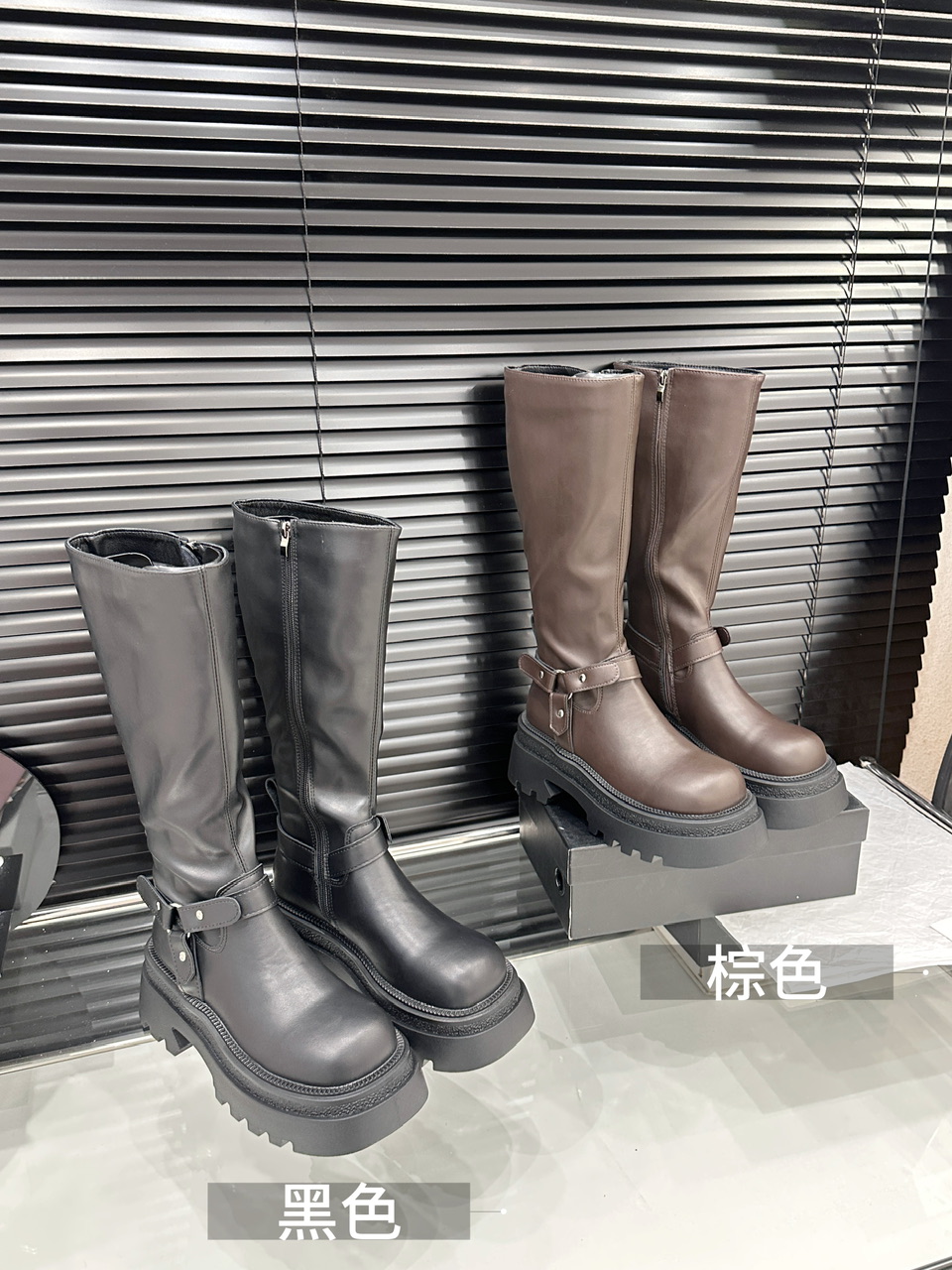 null Boots