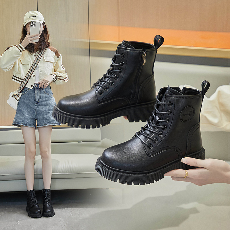 null Boots