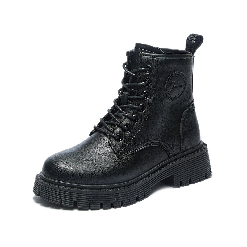 null Boots