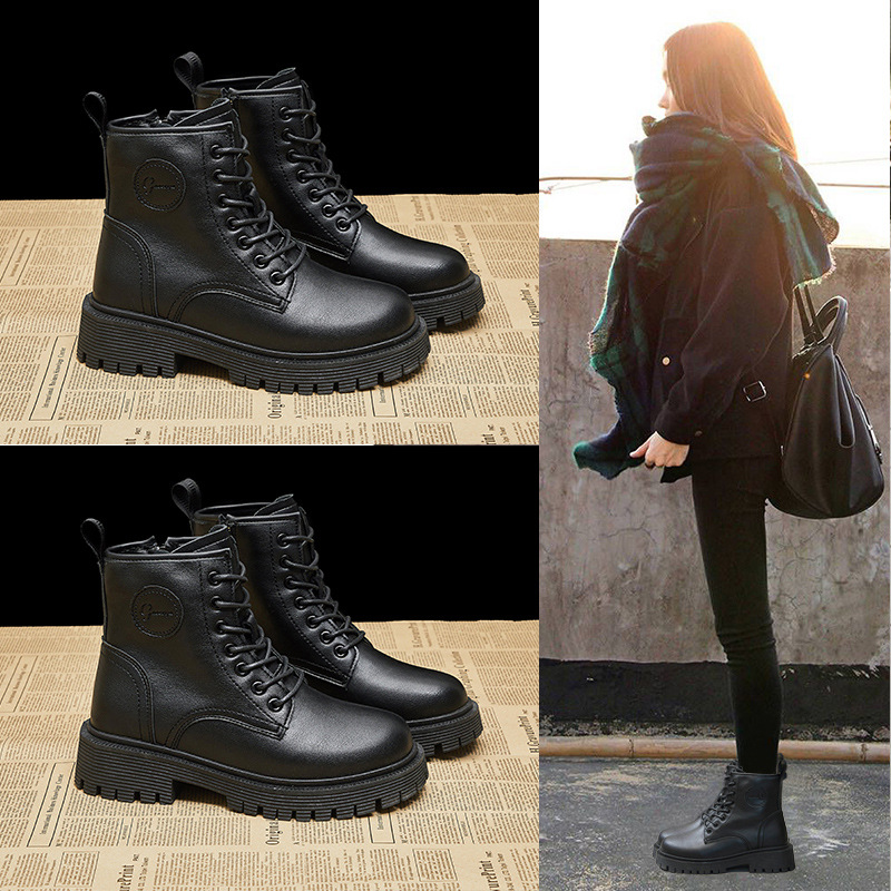 null Boots