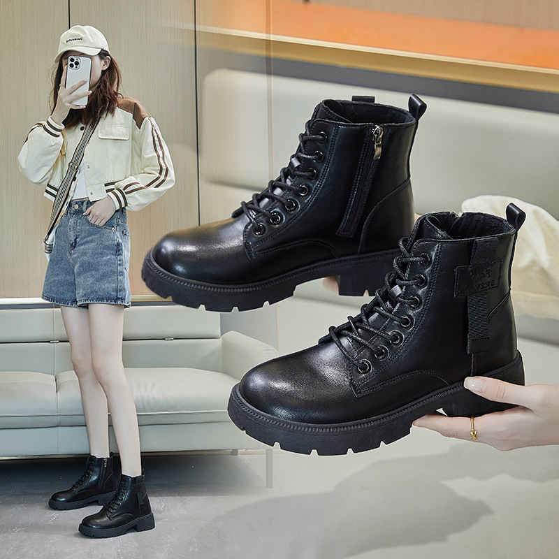 null Boots