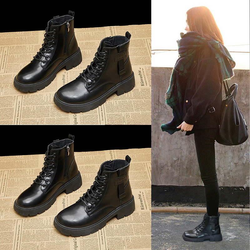 null Boots