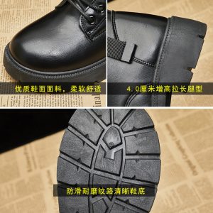 null Boots