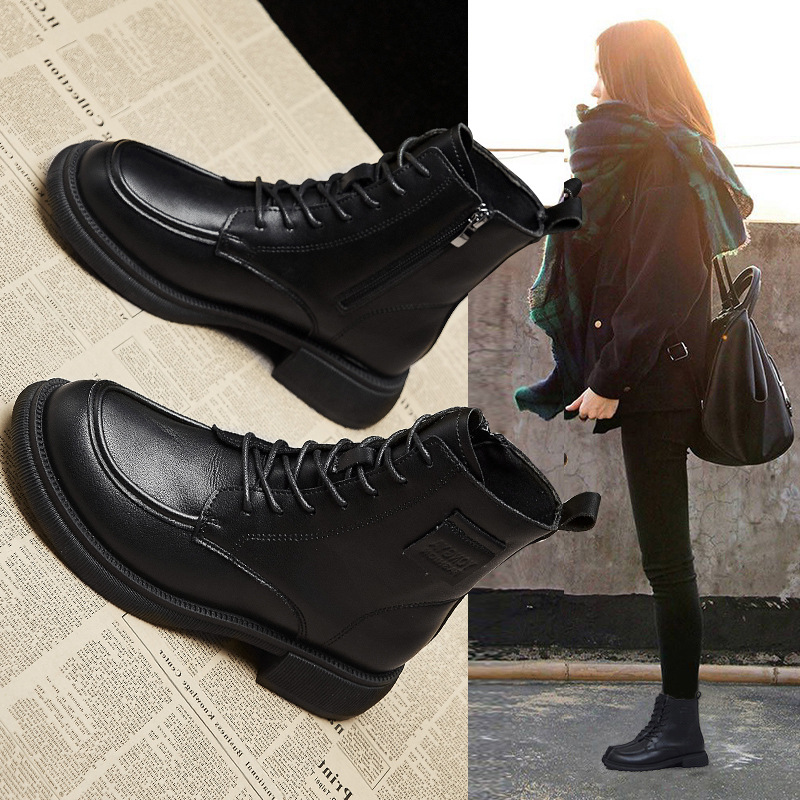 null Boots