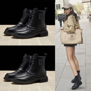 null Boots