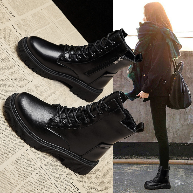 null Boots