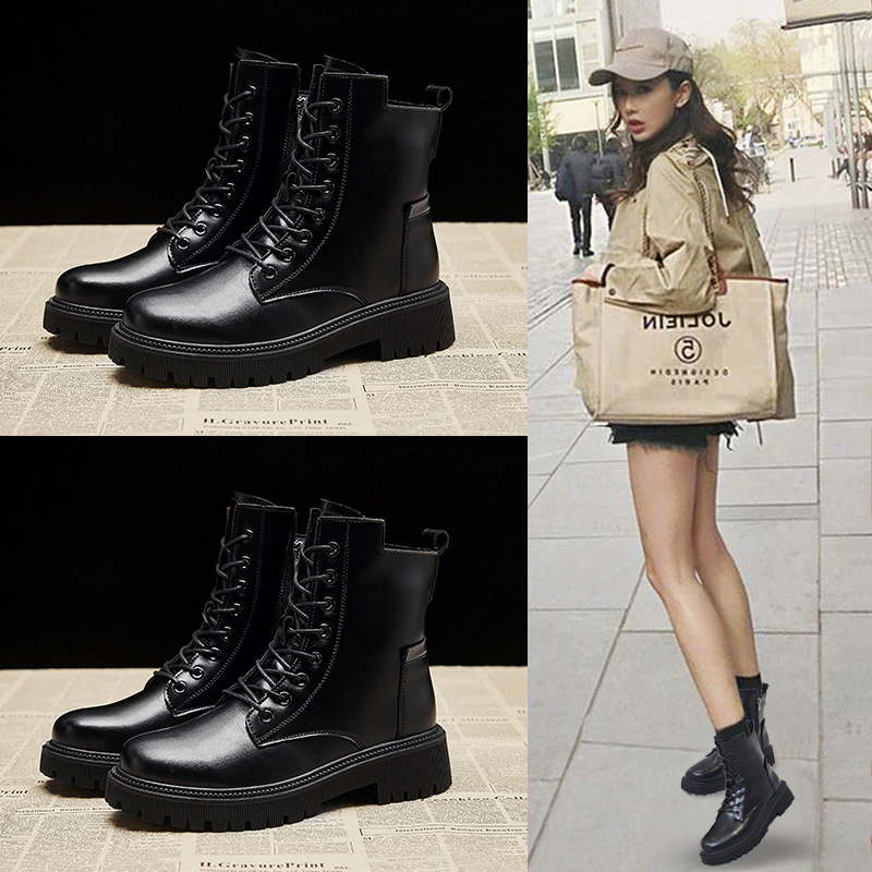null Boots