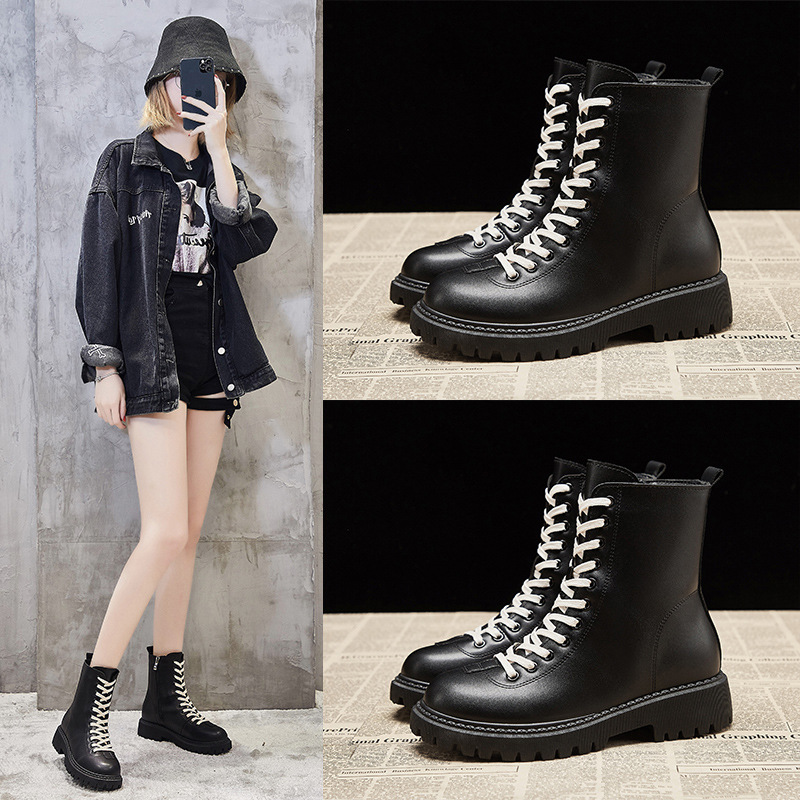 null Boots