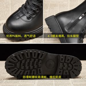 null Boots