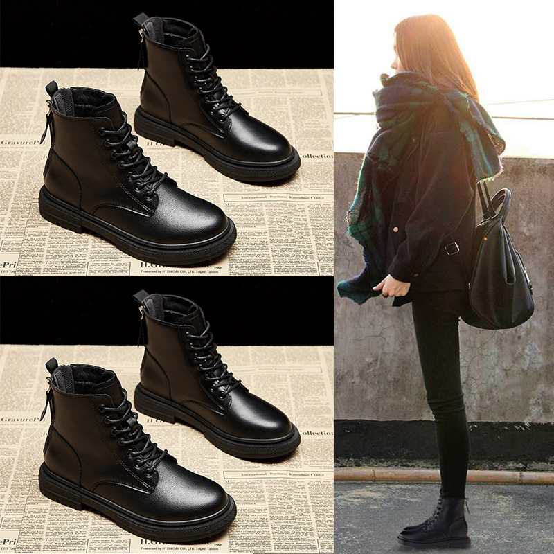 null Boots