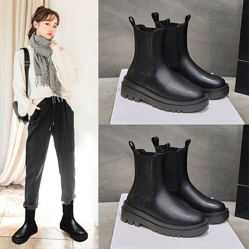 null Boots