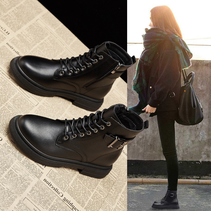 null Boots