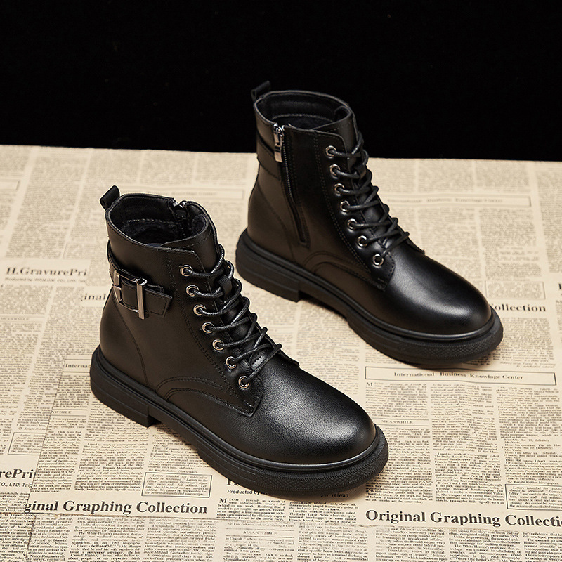 null Boots