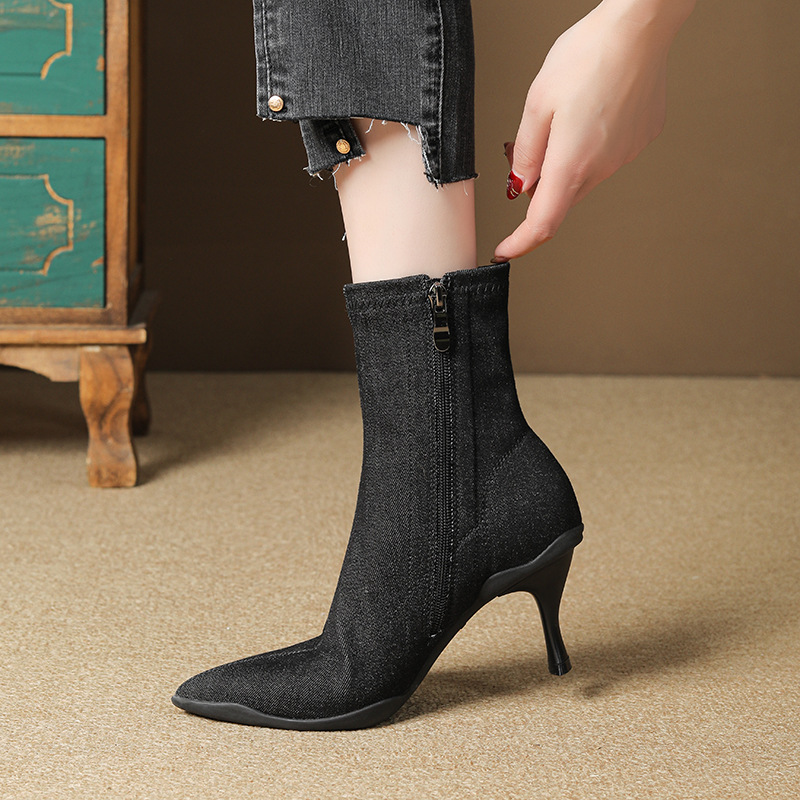 null Boots