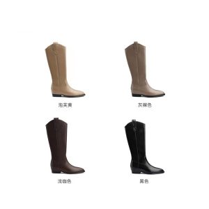 null Boots