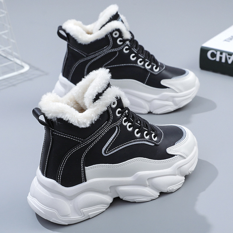 null Sneakers