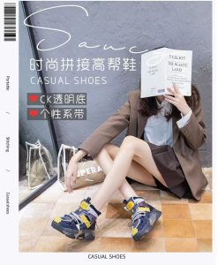 null Shoes