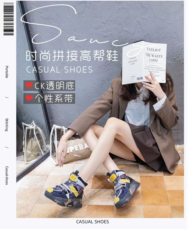 null Shoes