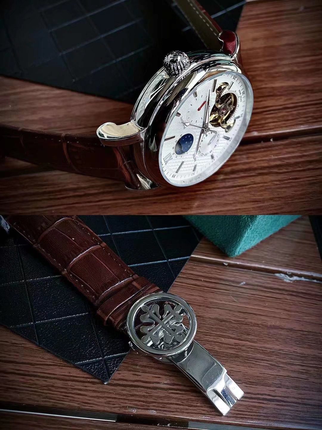 null Watch