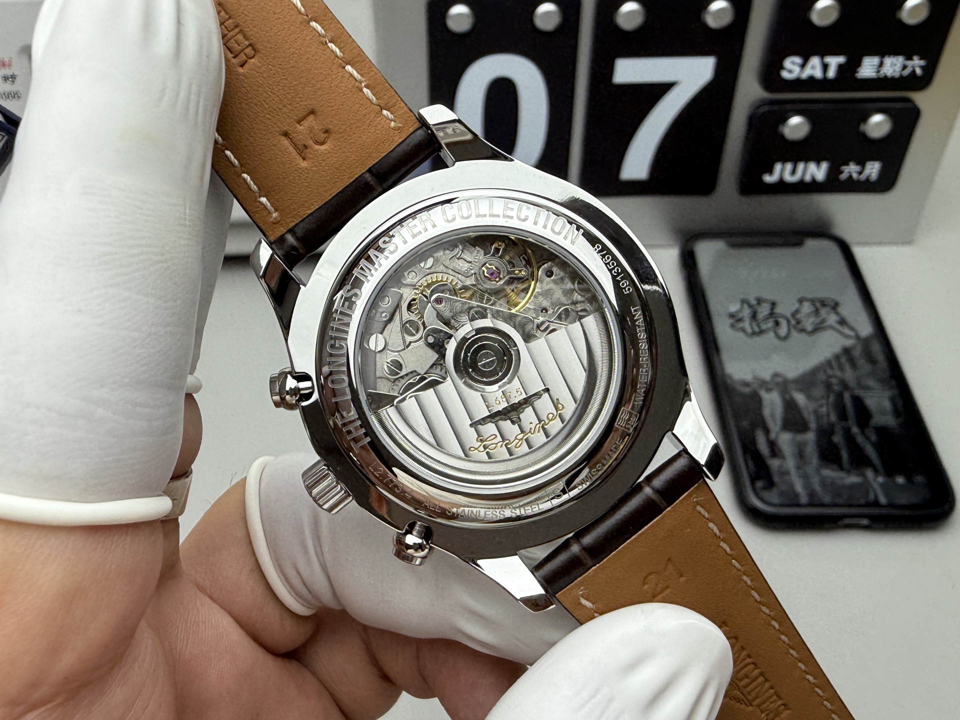 null Watch in Black