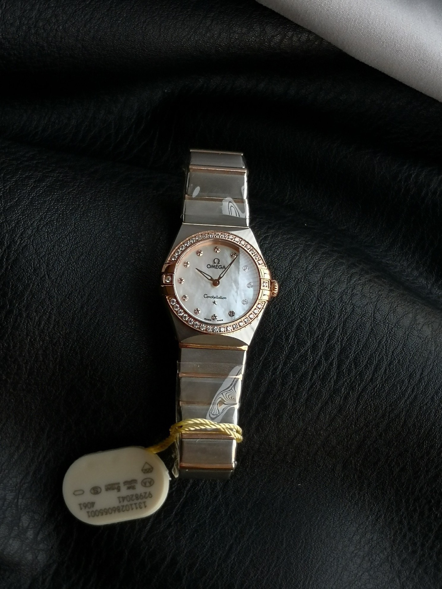 null Watch