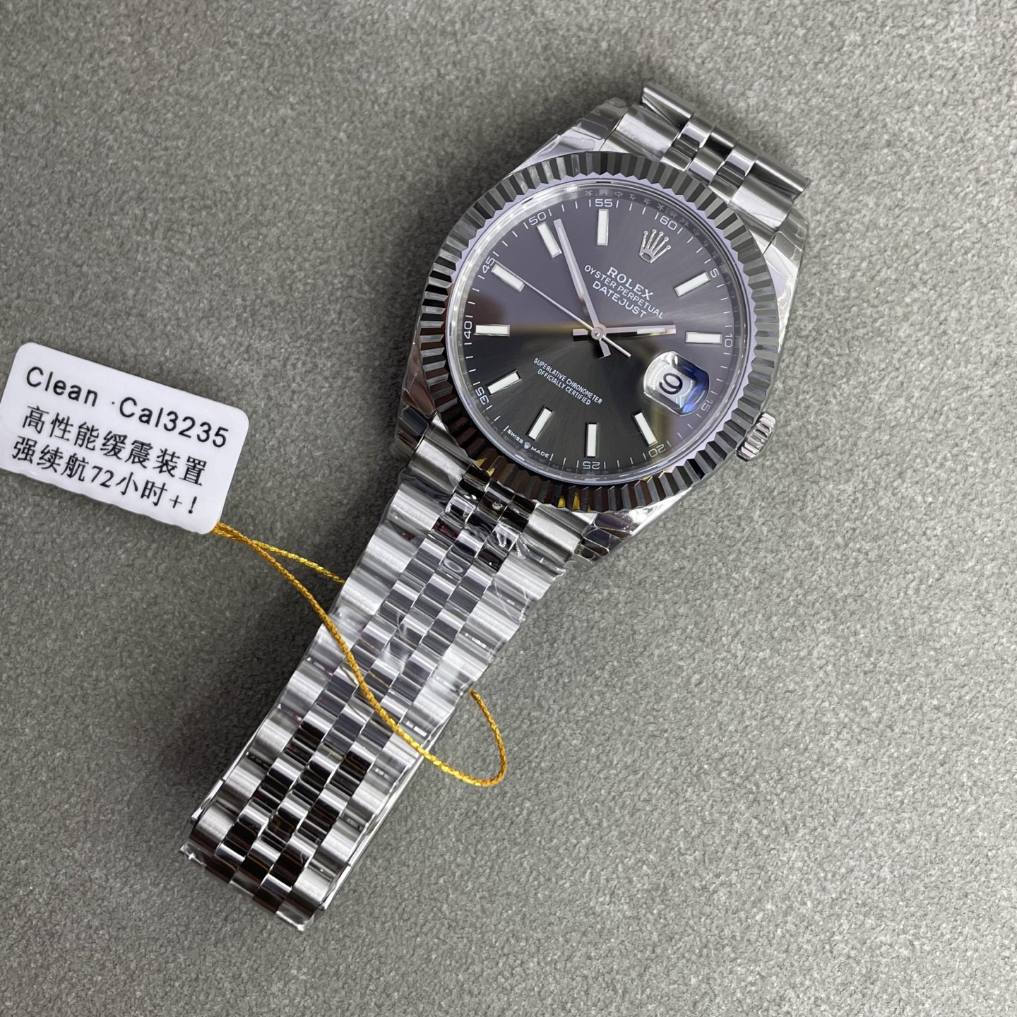 null Watch
