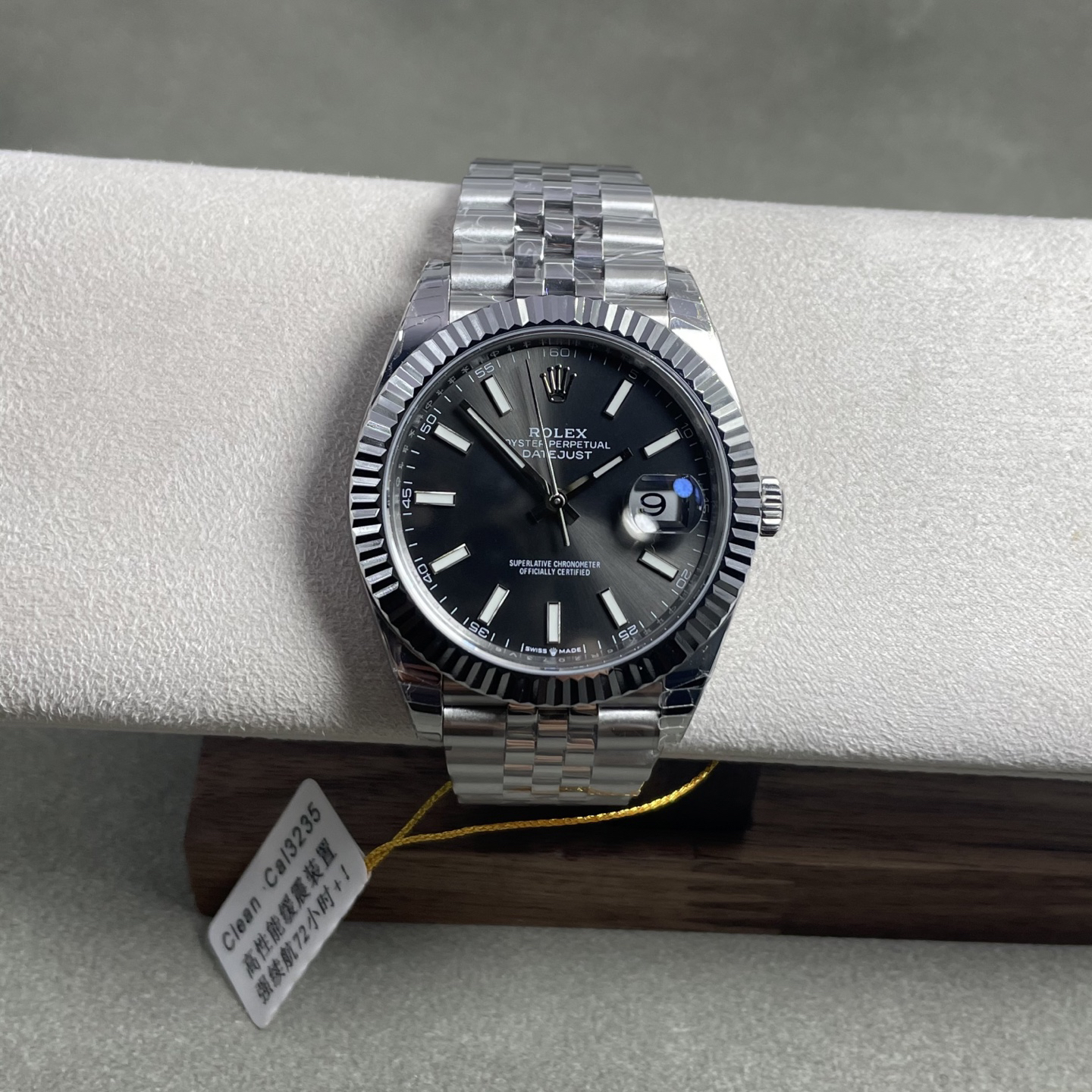 null Watch