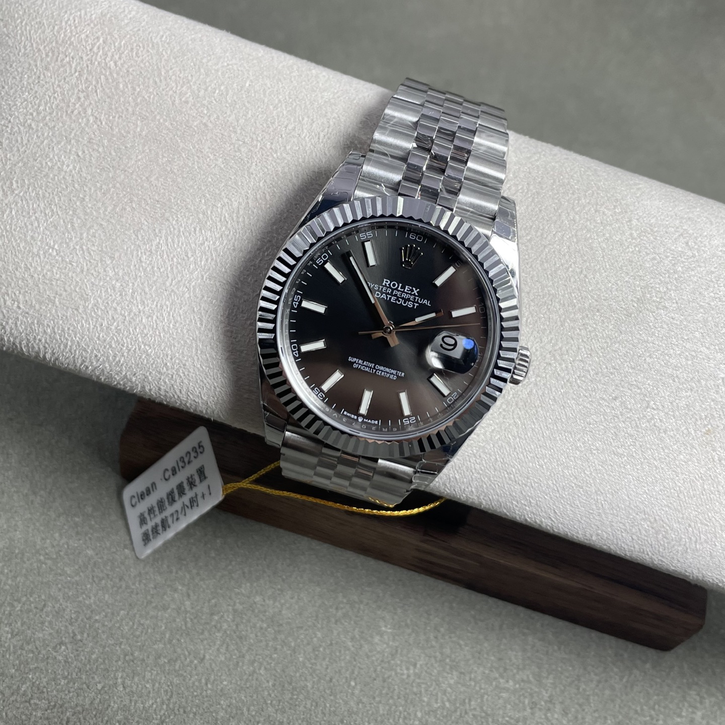 null Watch