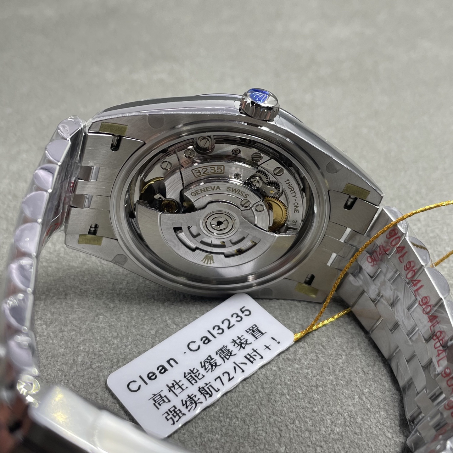null Watch
