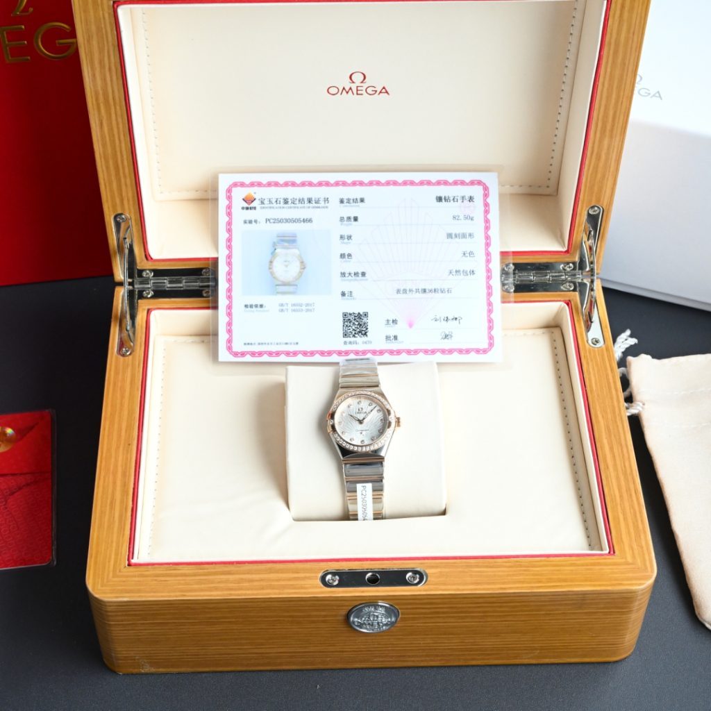null Watch