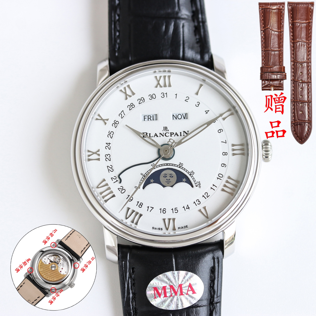 null Watch