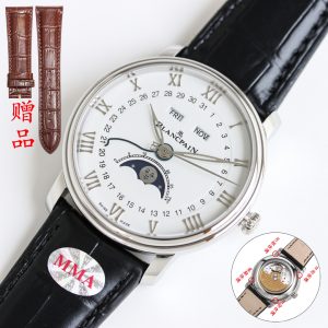 null Watch