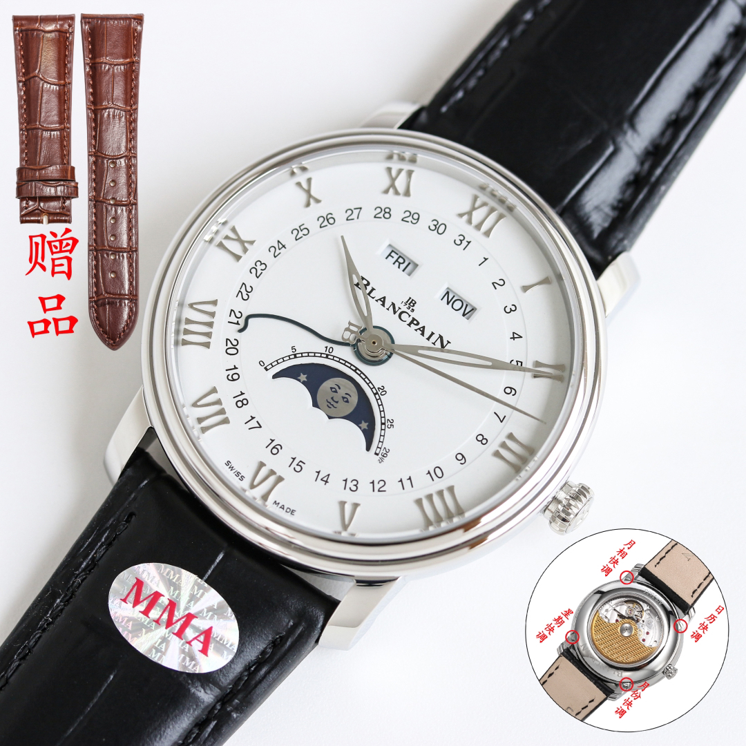 null Watch