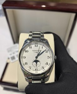 null Watch