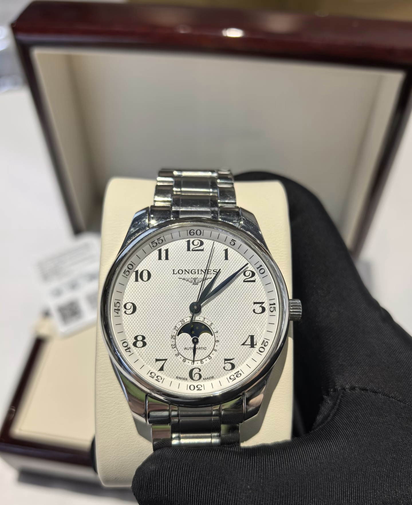 null Watch