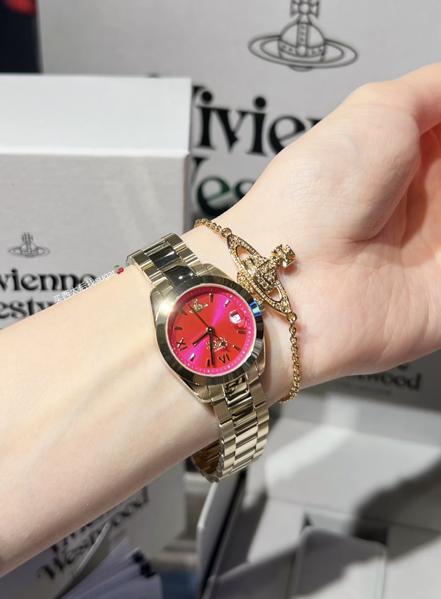 null Watch