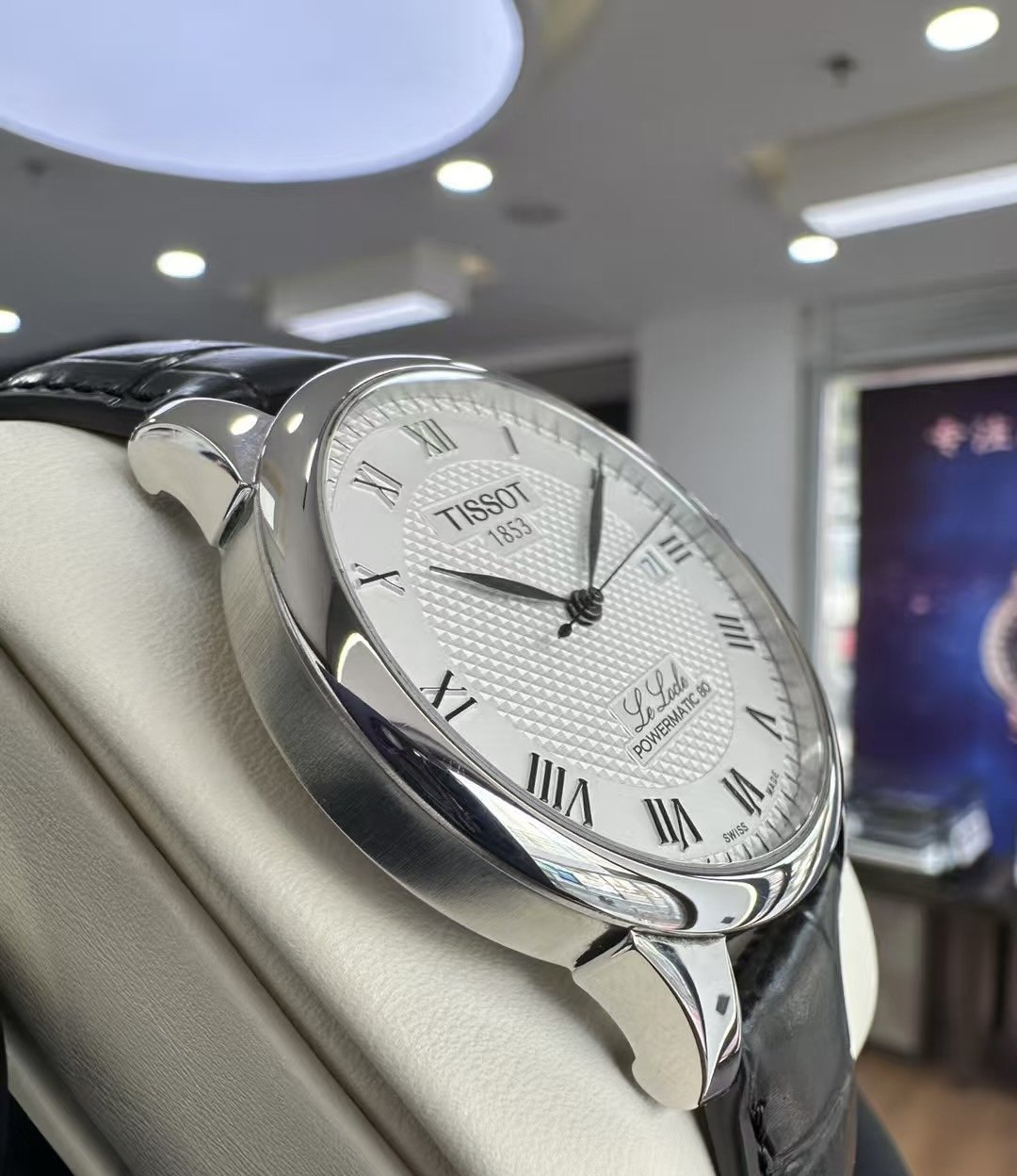 null Watch T006