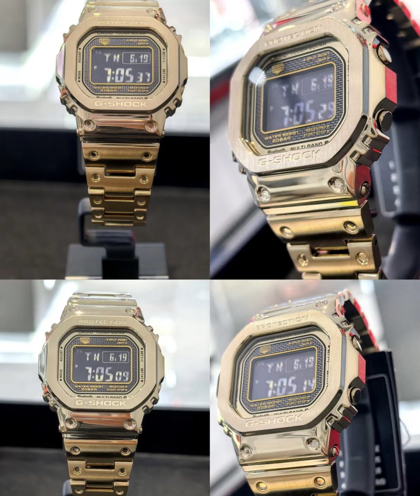 null Watch