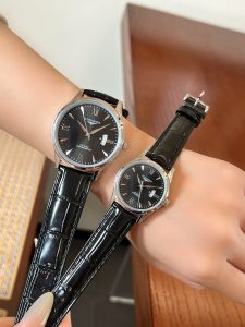 null Watch