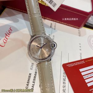 null Watch