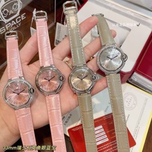 null Watch